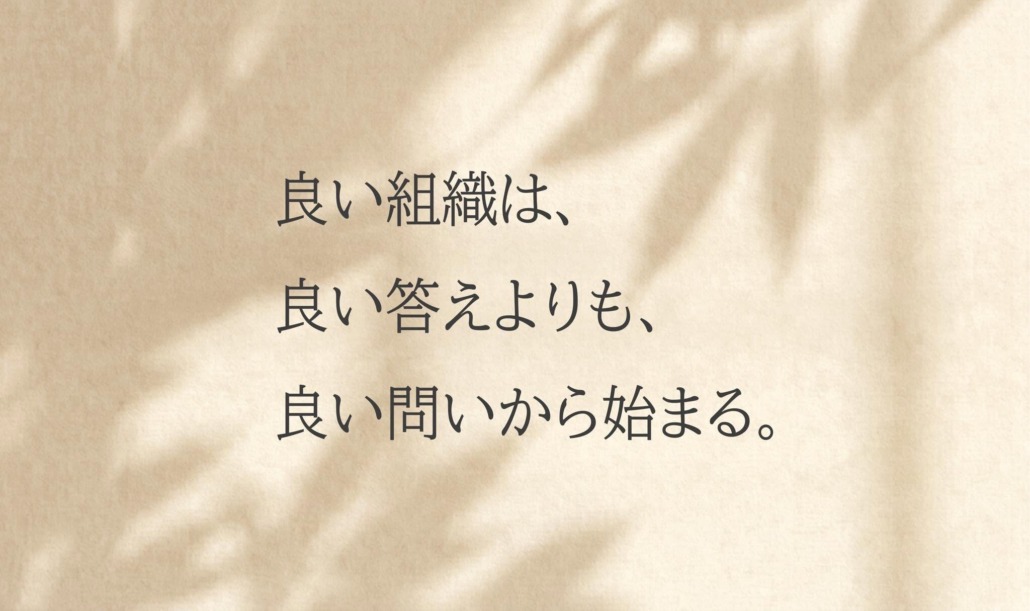 良い答えよりも、.jpg