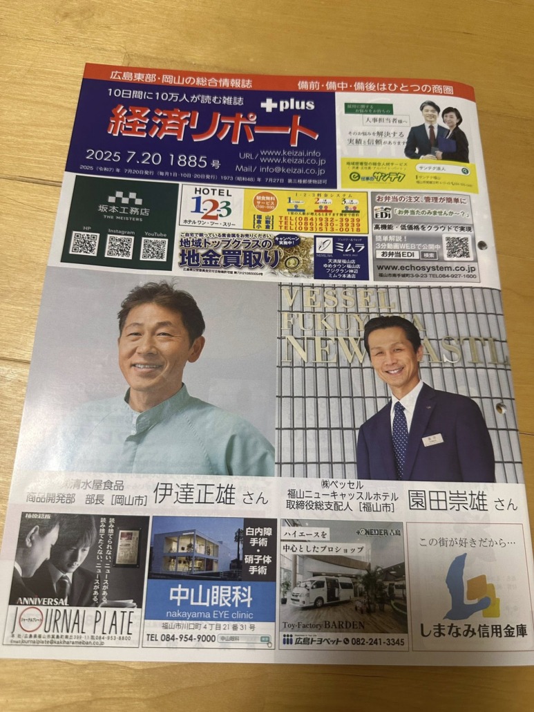 518493157_657774790648958_5443380635676394389_n